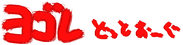 S.org
